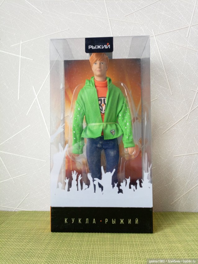 Рыжий из Иванушек — Игровые куклы
