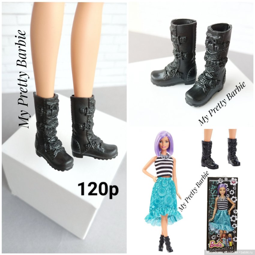 Обувь для Барби / Барби, сапоги (более 350 видов обуви) - каталог пополняется (фото 8)