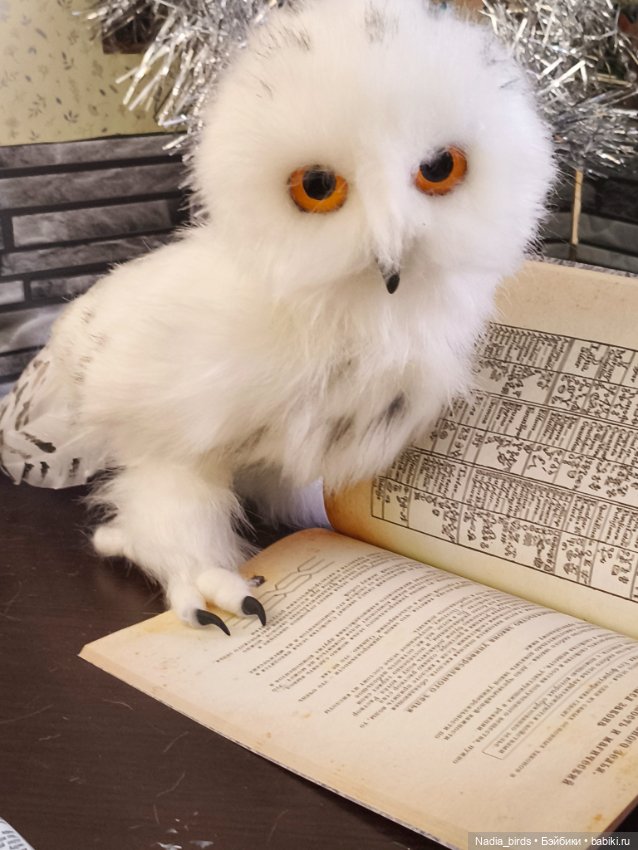 Полярная сова — Авторские игрушки (фото 8)