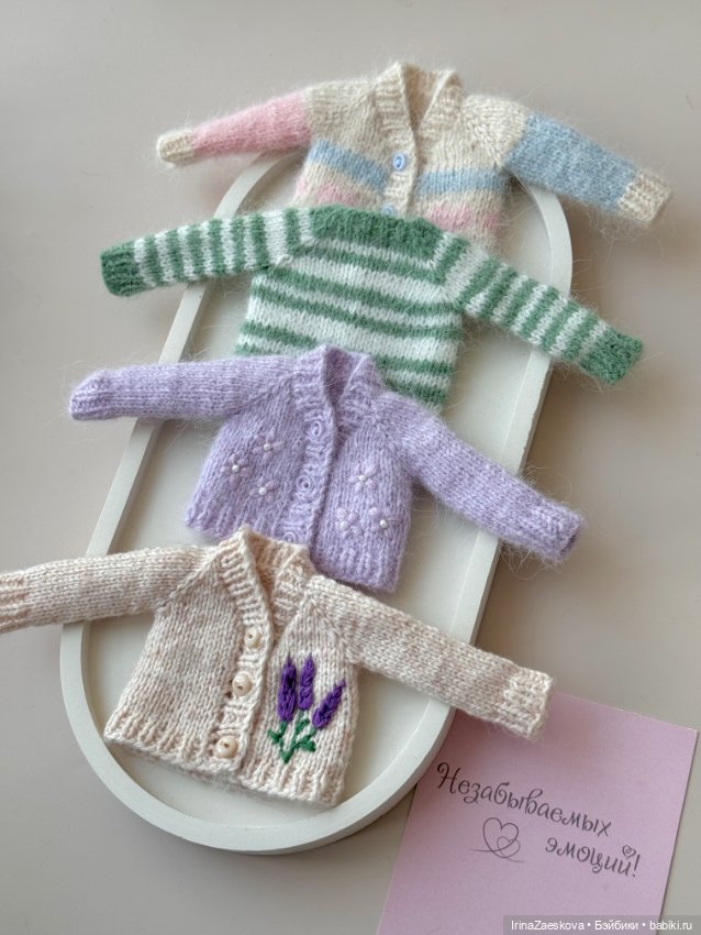 Вязаное платье и джемпера для Монст (фото 3)