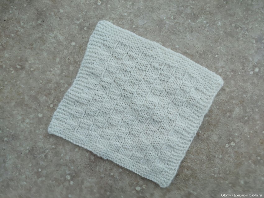 Вязаные пледы — Миниатюра для кукол (фото 10)