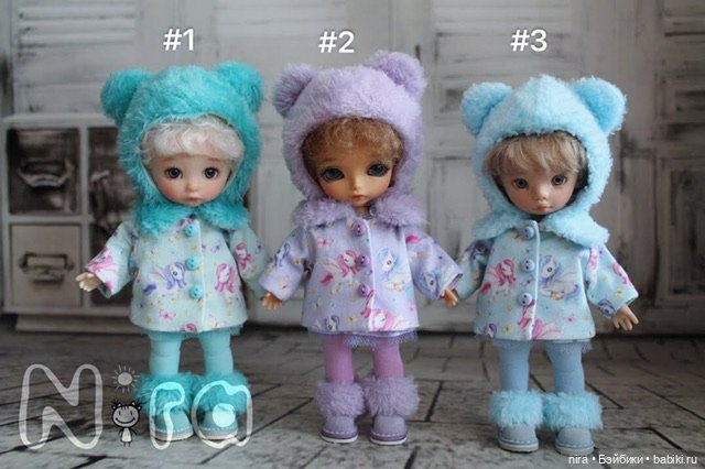 Одежда для Lati Yellow, BOIDolls и подобных им кукол