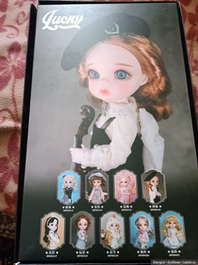 Кукла снеговичок — Игровые куклы