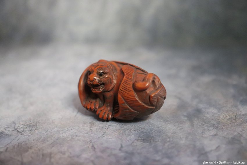 Нэцкэ перевертыш "Тигр/артишок". Винтаж (фото 5)