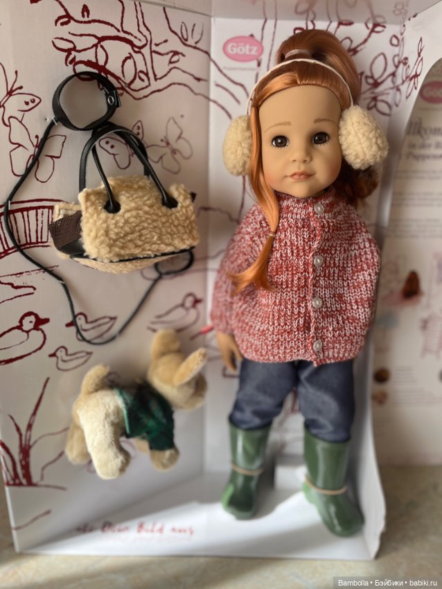 Полный аутфит Ханны с собачкой (фото 2)