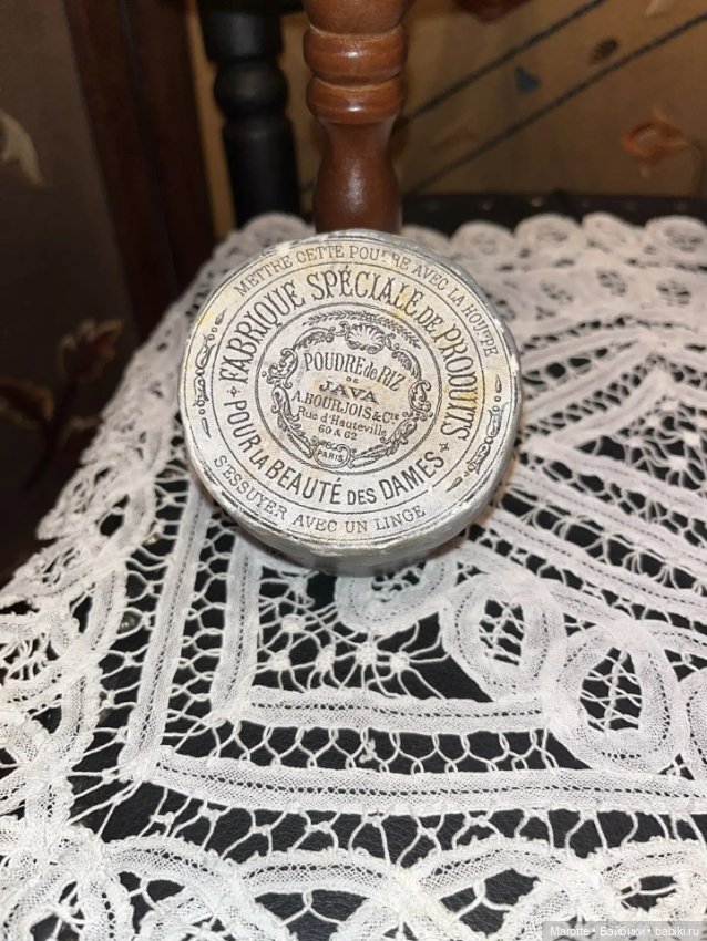 Манекен для пошива одежды куклам или для творчества (фото 5)