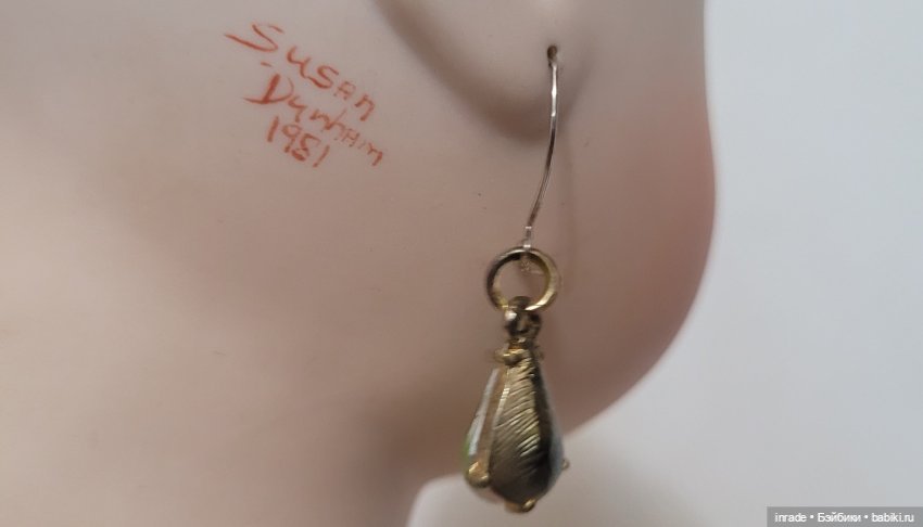 Редкой красоты кукла, 80см