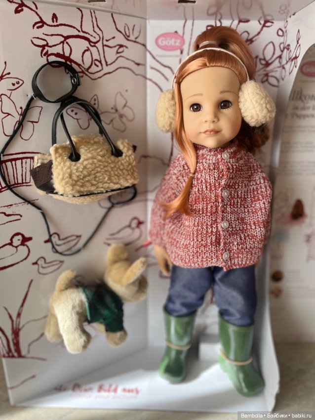 Полный аутфит Ханны с собачкой (фото 3)