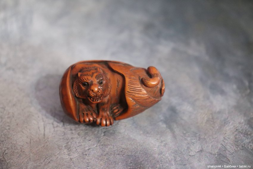 Нэцкэ перевертыш "Тигр/артишок". Винтаж