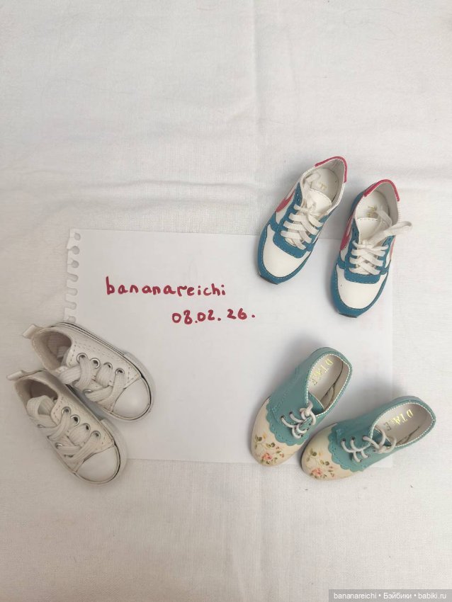 Туфли, кроссовки SD — Обувь для BJD (фото 5)