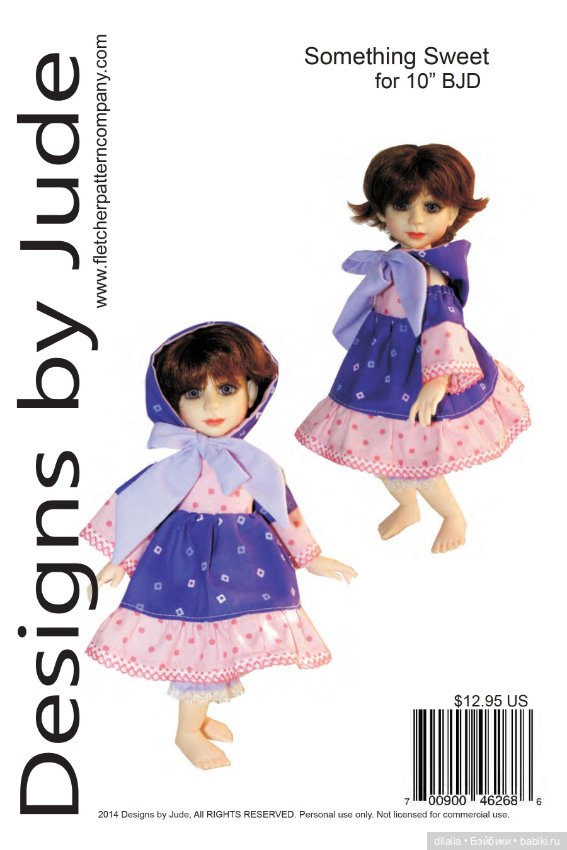 Выкройки PDF в натуральную величину / одежда для кукол Berdine Creedy BJD 25 см (фото 5)