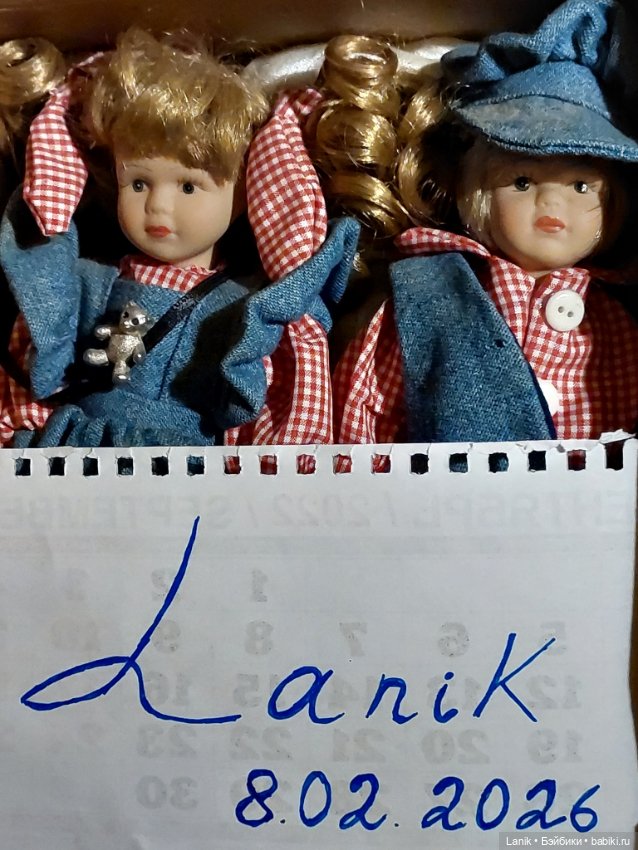 Фарфоровые китайские куклы (фото 4)