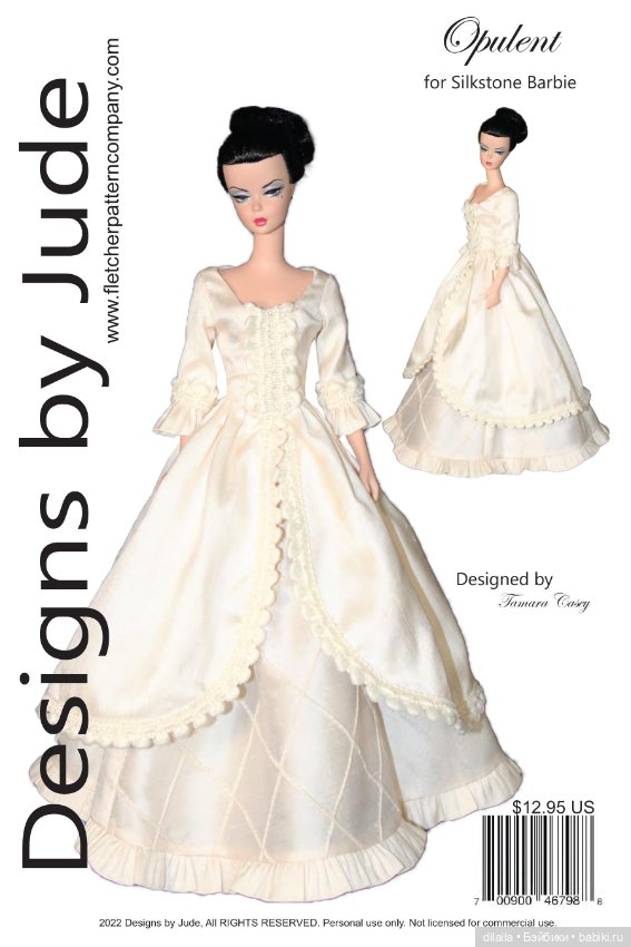 Выкройка PDF в натуральную величину / платье в викторианском стиле для куклы Барби Силкстоун