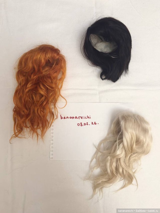 Парики из козы — Парики для BJD (фото 3)