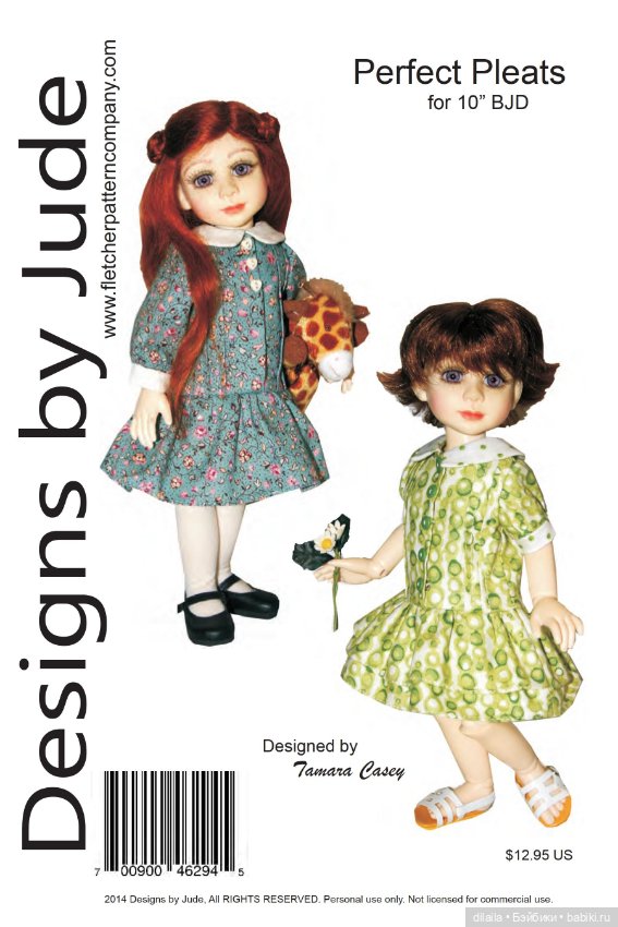 Выкройки PDF в натуральную величину / одежда для кукол Berdine Creedy BJD 25 см (фото 4)