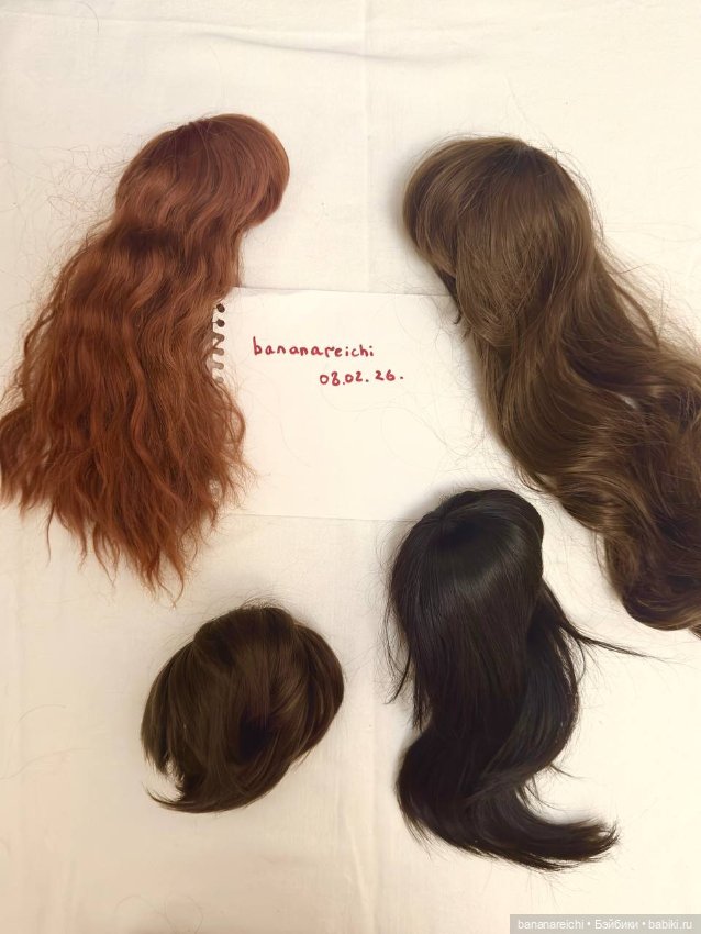 Парики LeekeWorld — Парики для BJD (фото 6)