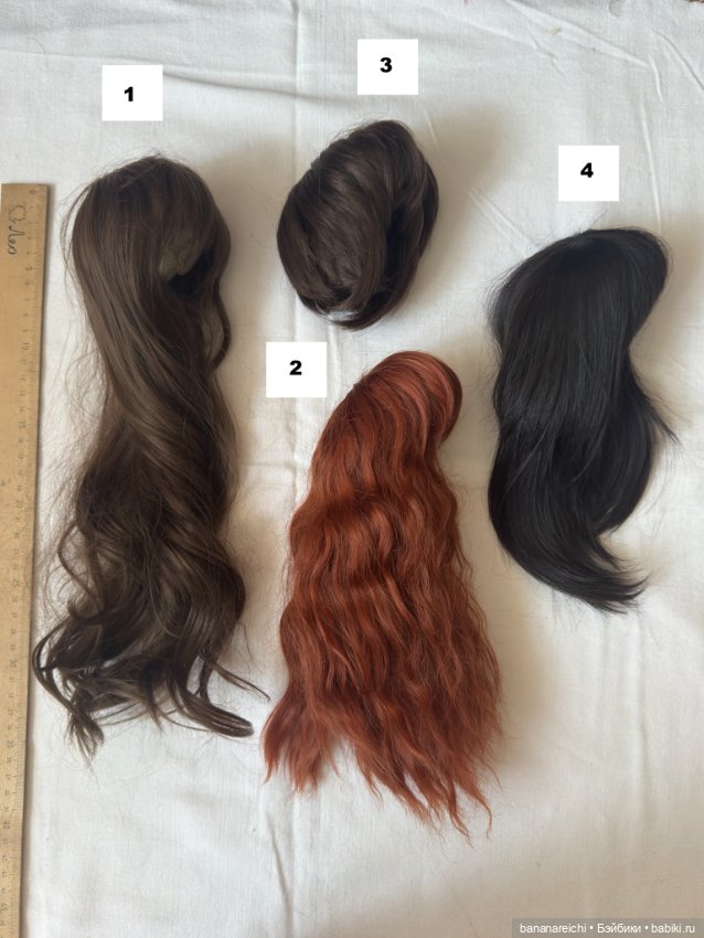 Парики LeekeWorld — Парики для BJD