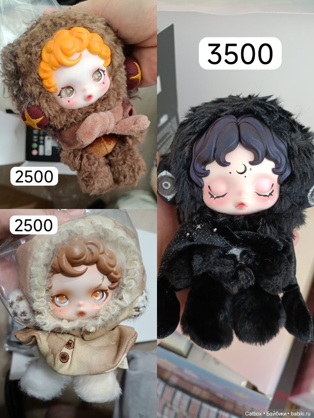 Skullpanda из двух серий оригинал