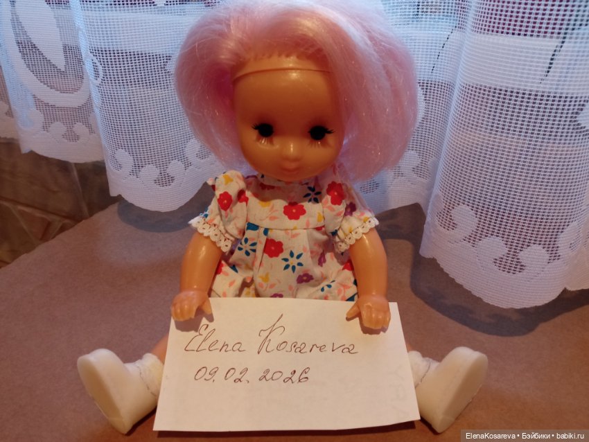 Кукла Сигуте фабрики "Неринга" СССР (фото 8)