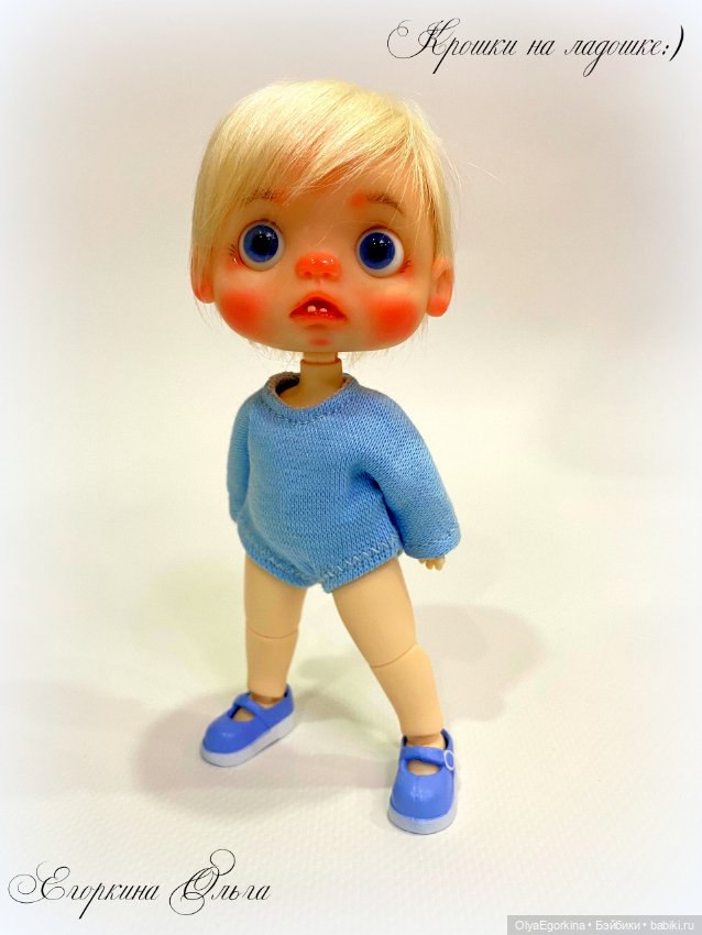 Комплект "Монстрики" для Обитсу11 (тело Fat) (фото 3)