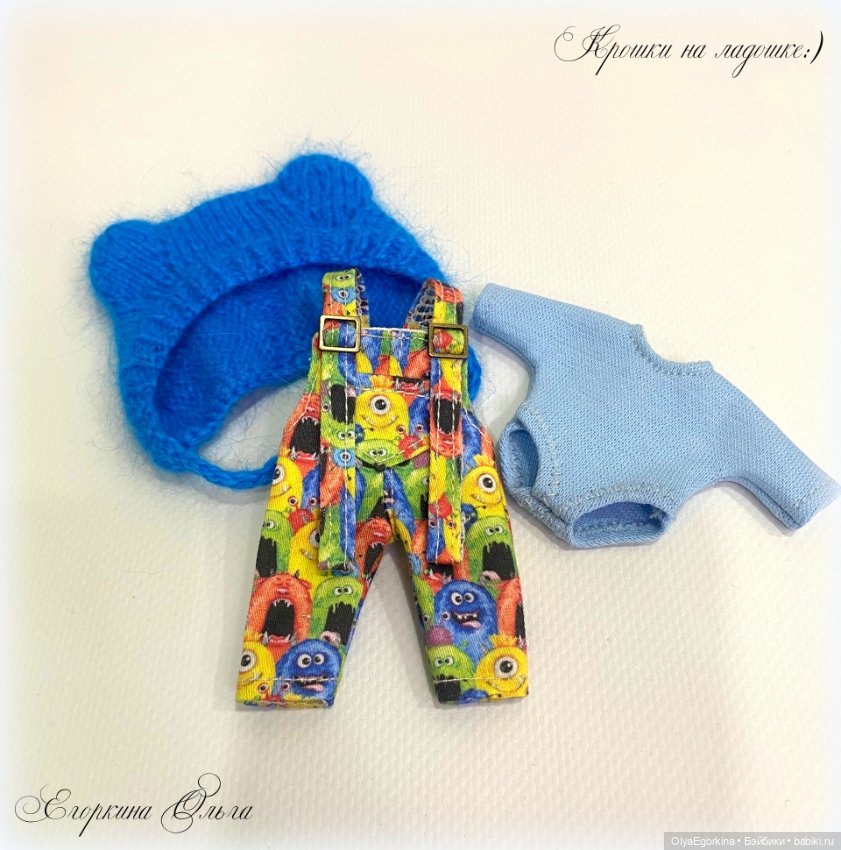 Комплект "Монстрики" для Обитсу11 (тело Fat) (фото 4)