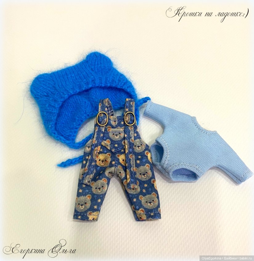 Комплект "Мишки" для Обитсу11 (тело Fat) (фото 4)