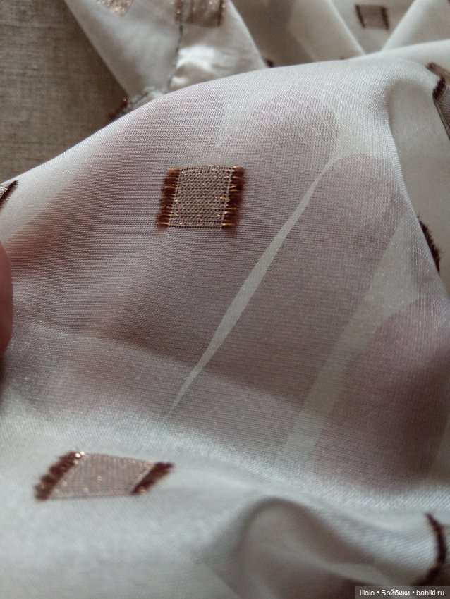 Отрез ткани на подьюбники для кукольного рукоделия