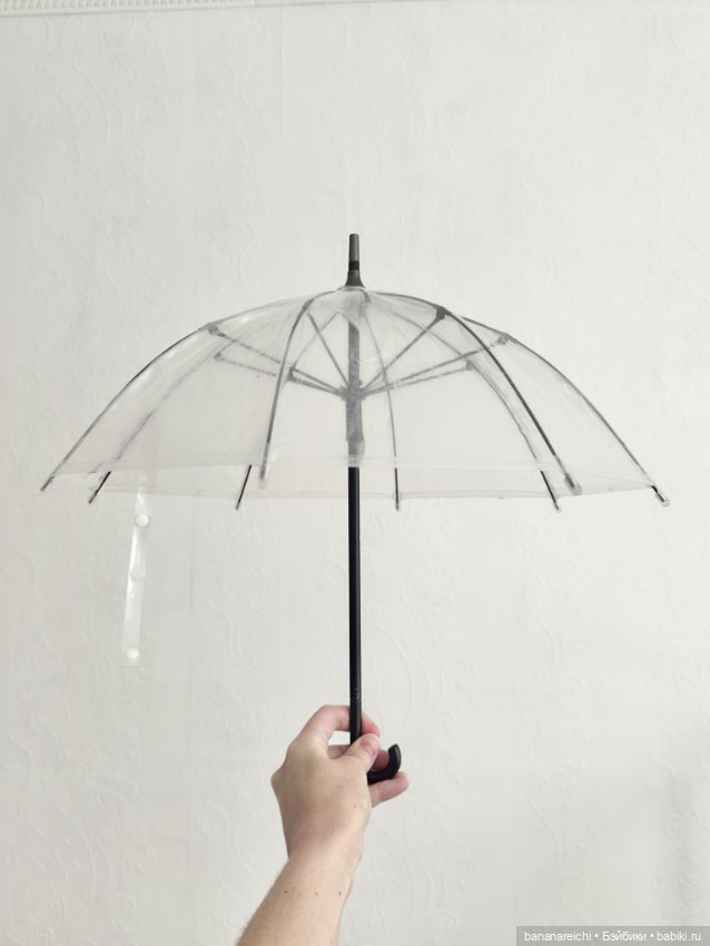 Зонт для бжд — Аксессуары для BJD