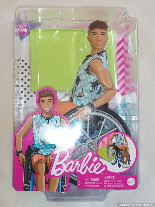 Джейкоб Jacob Сумерки Mattel (фото 9)