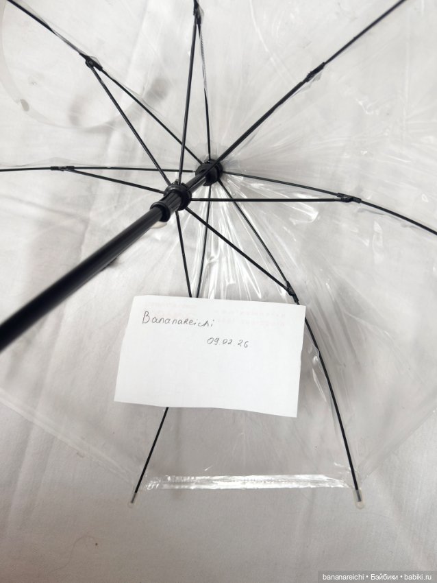 Зонт для бжд — Аксессуары для BJD (фото 3)