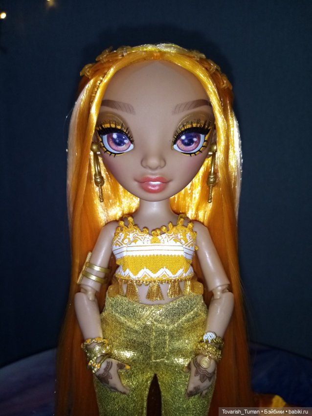 Мина Флёр Рейнбоу Хай фулл