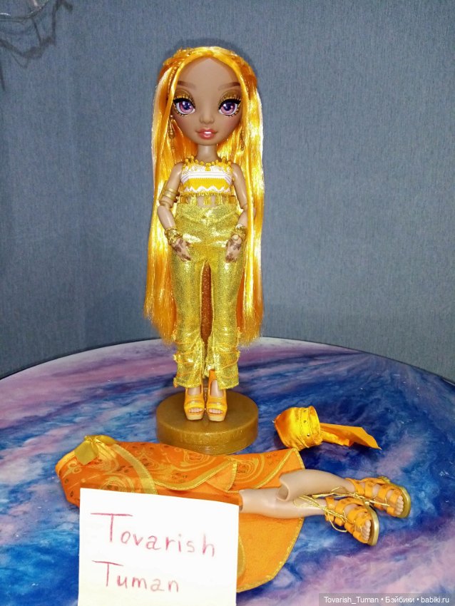 Мина Флёр Рейнбоу Хай фулл (фото 7)