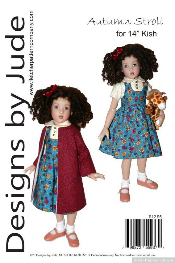 Выкройки PDF в натуральную величину / одежда для кукол Chrysalis Хелен Киш рост 35 см (14 дюймов) (фото 2)