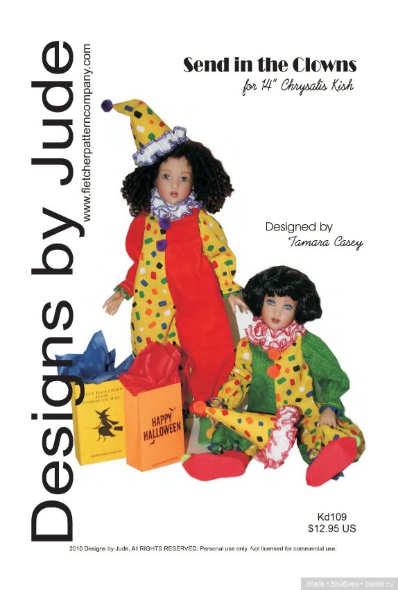 Выкройки PDF в натуральную величину / одежда для кукол Chrysalis Хелен Киш рост 35 см (14 дюймов) (фото 5)