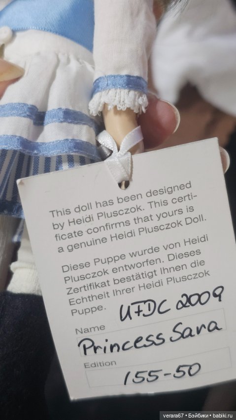 Малышка Princess Sara от Heidi Plusczok (фото 2)