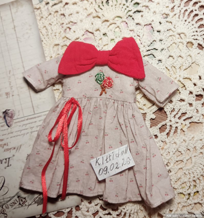 Платья для блайз и подобных кукол