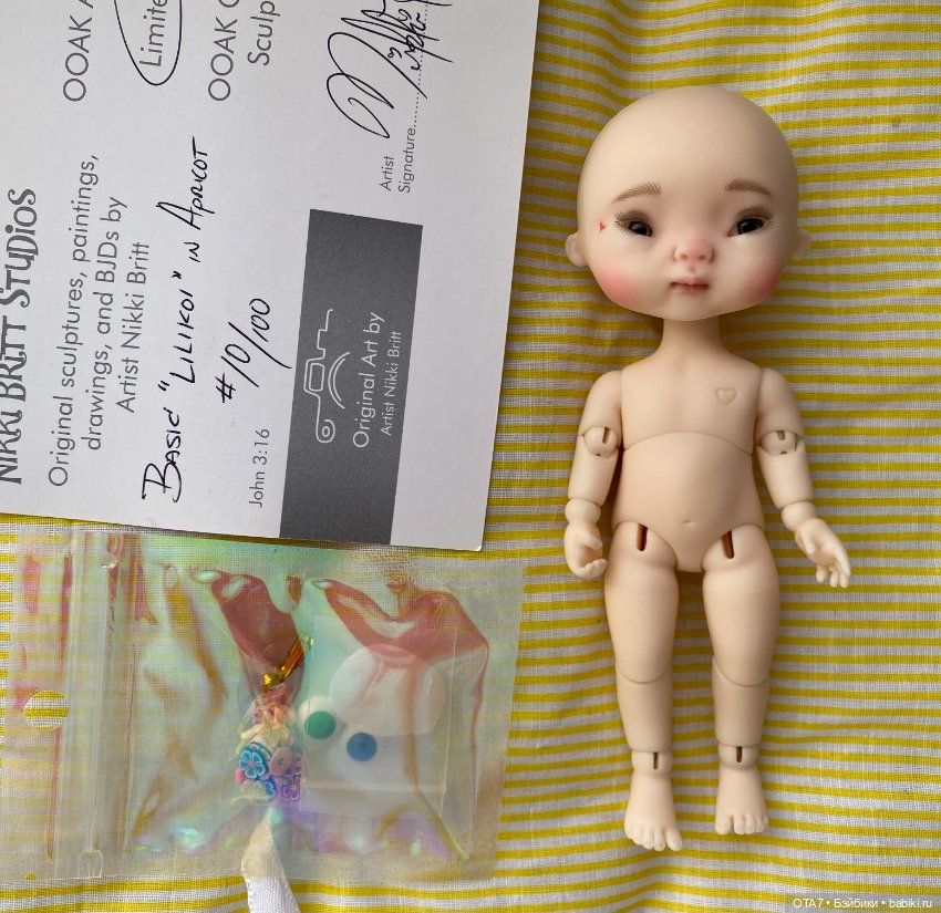 Lilikoi apricot от Nikki Britt (фото 7)