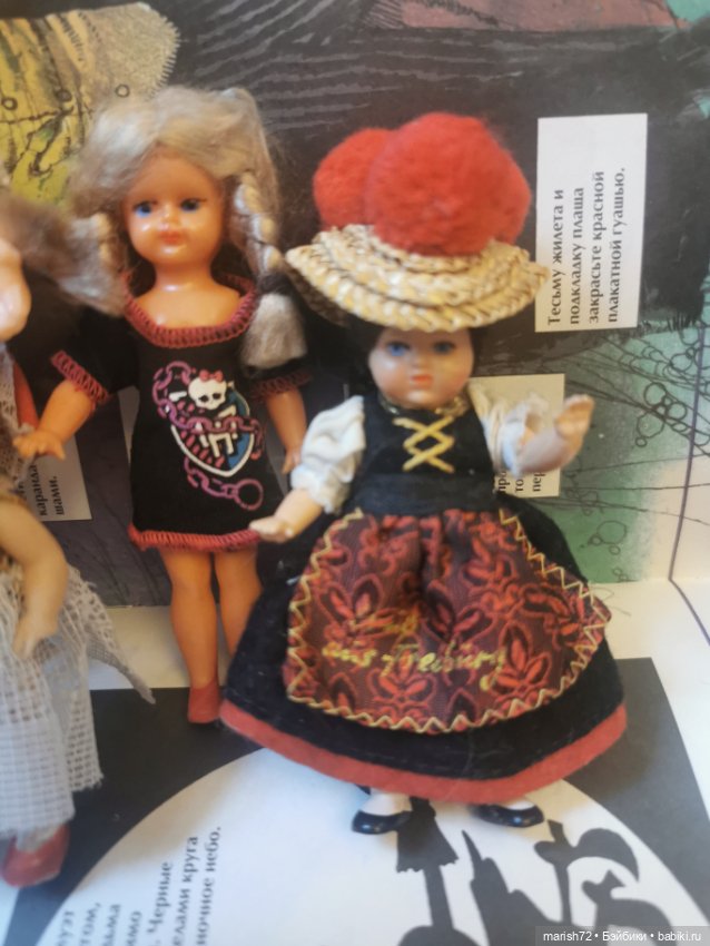 Винтажные куколки — Винтажные куклы и игрушки детства (фото 6)