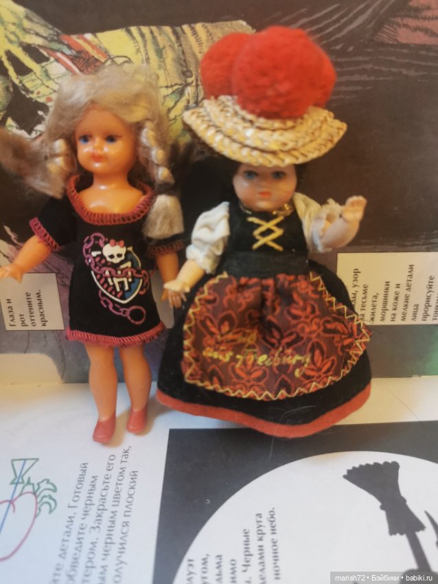 Винтажные куколки — Винтажные куклы и игрушки детства (фото 8)