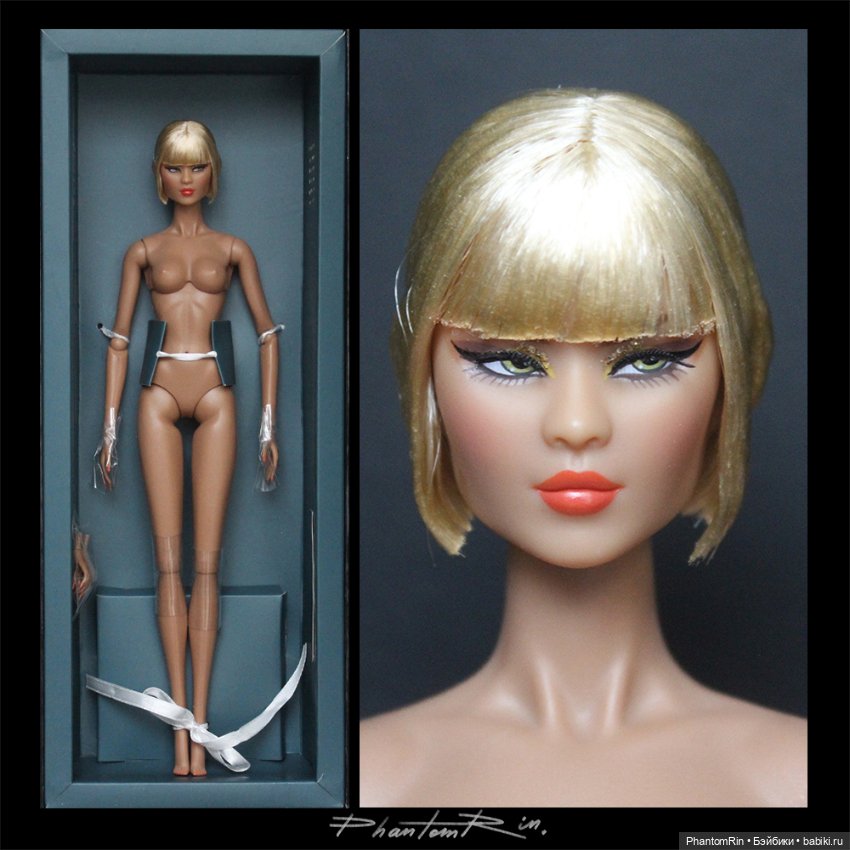 Navia Phan "Strut It Out"