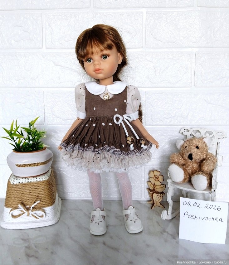 Платье для куклы Паола Рейна