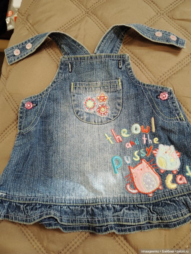 Одежда для реборн — Одежда для кукол (фото 3)