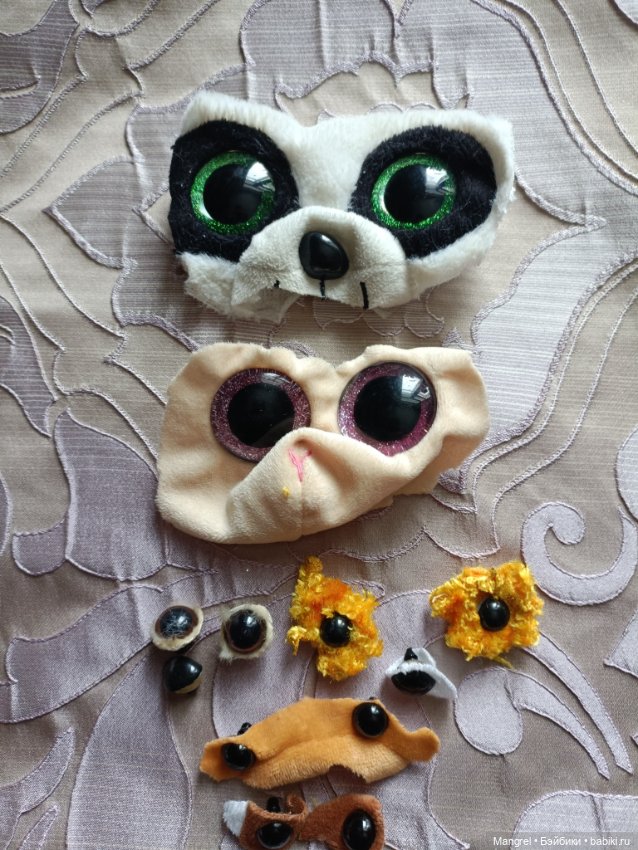Глаза для меховушек — Глаза для кукол