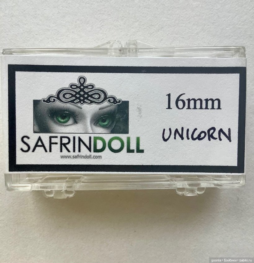 Глаза пластик 16мм — Глаза для BJD (фото 2)