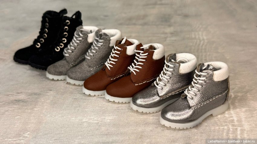 Ботинки Timberland — Обувь для кукол