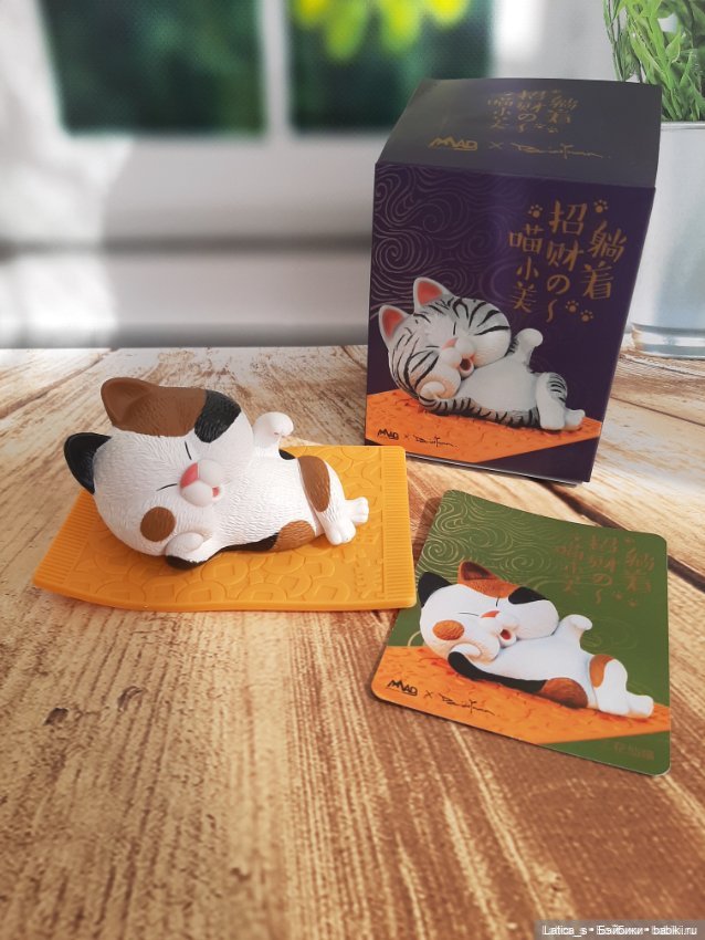 Котик — Коллекционные фигурки (фото 9)