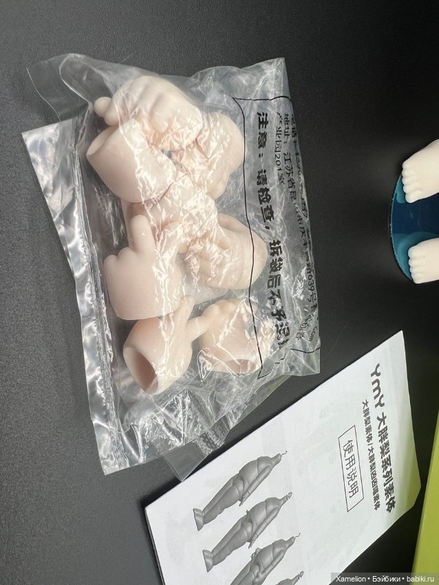 Шарнирное тело YMY пухлое, формат 1/6 (фото 8)