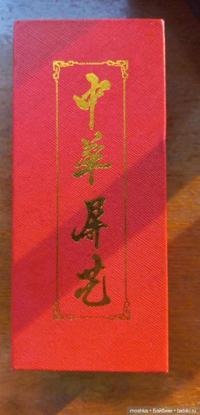 Ширма — Другие аксессуары для кукол (фото 3)