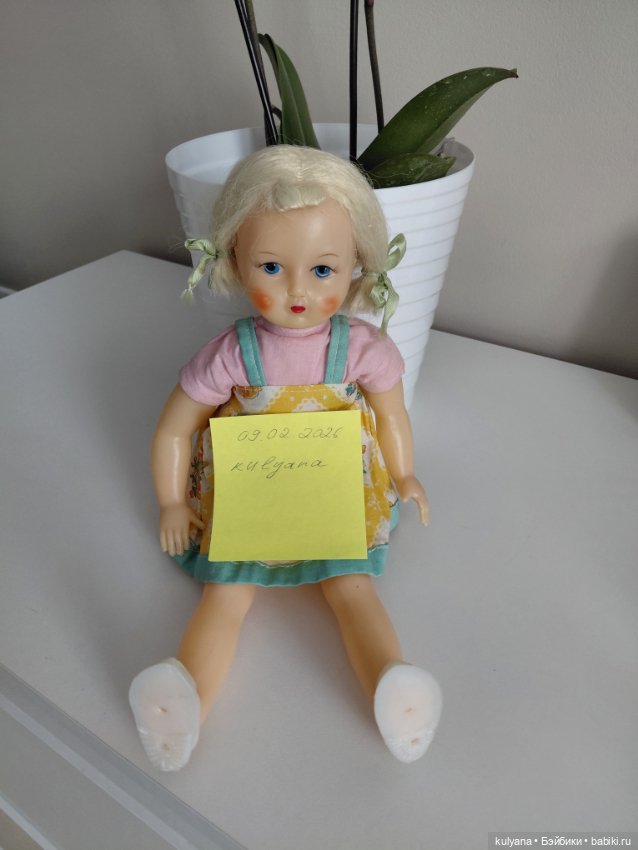 Кукла СССР паричковая — Винтажные куклы и игрушки детства (фото 8)