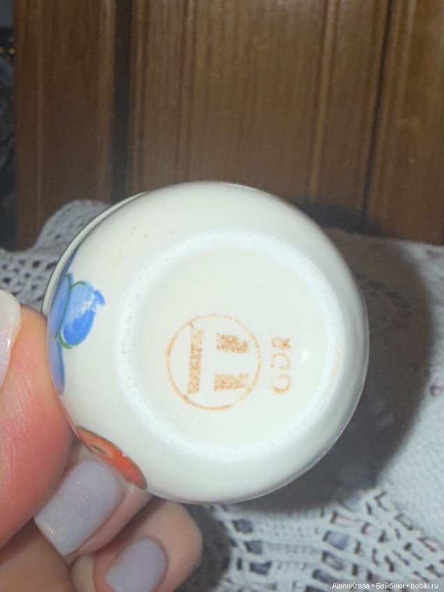 Чашечки ГДР — Посуда для кукол (фото 6)